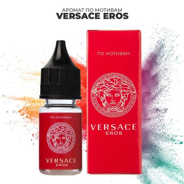 Ароматизатор автомобильный, По мотивам Versace — Eros, 10 мл