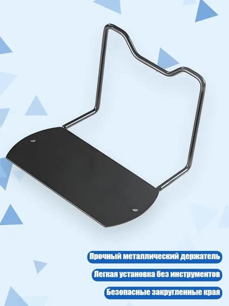 Запчасти для стула, 10х10 см