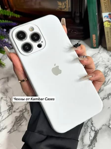 Чехол на телефон iPhone 14 Pro Max силиконовый