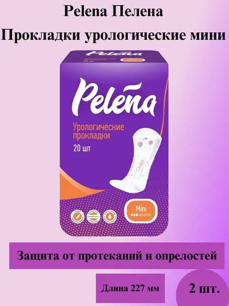 Pelena Пелена Прокладки урологические mini 20 шт мини-2уп