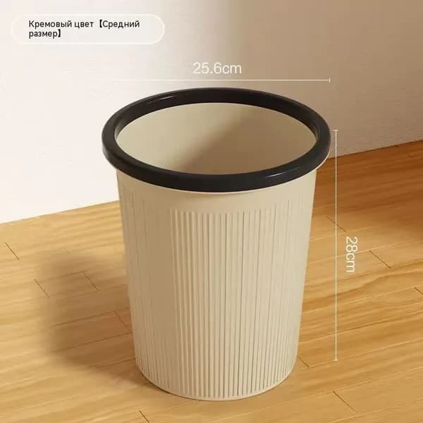 Любожар Мусорное ведро, 12 л, 1 шт