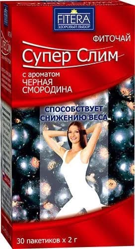 Фиточай FITERA Супер Слим лист смородины, 30 пакетиков