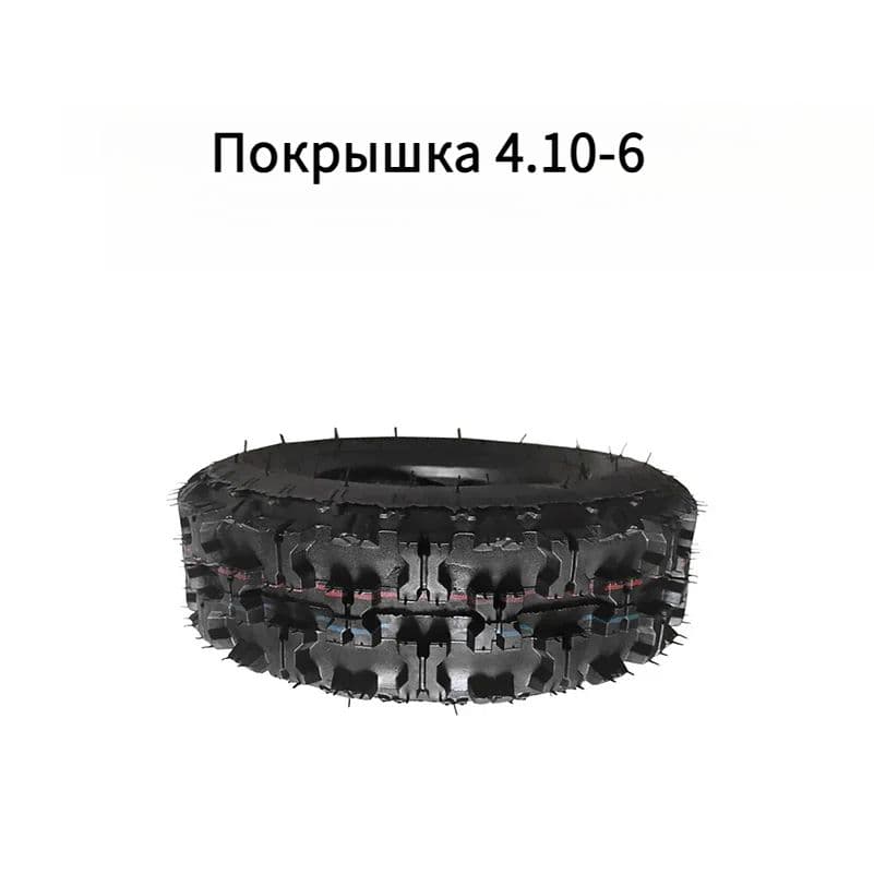NN18 Мотошины  135/R12