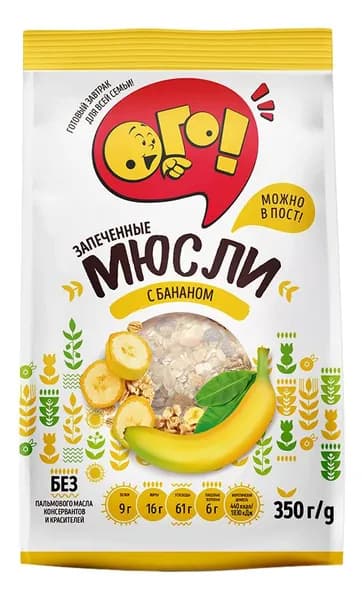 Мюсли Ого! запеченные с бананом, 350г