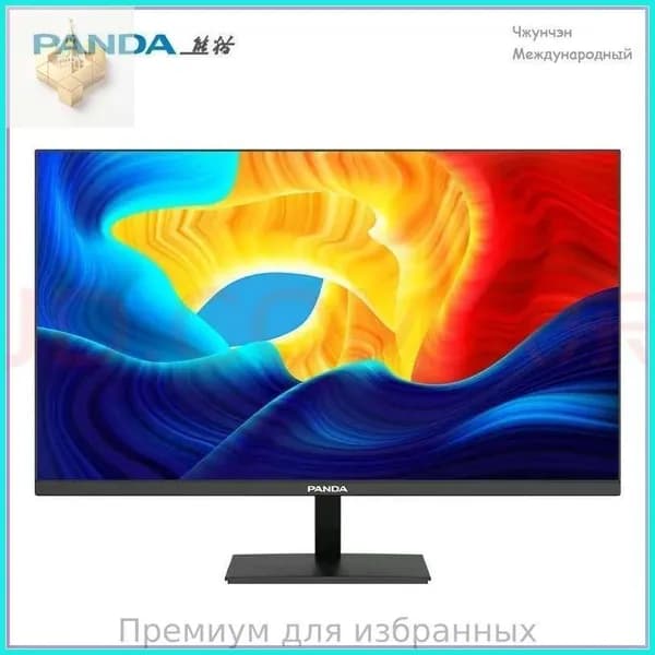 Телевизор 27″ Ultra HD