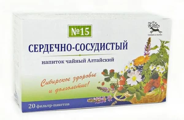 Чайный напиток Универсал - Фарма Сердечно-сосудистый Алтайский 15, 20 пакетиков
