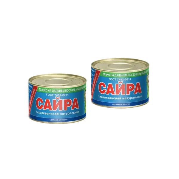 Примрыбснаб Сайра натуральная, 250 г, 2 шт.