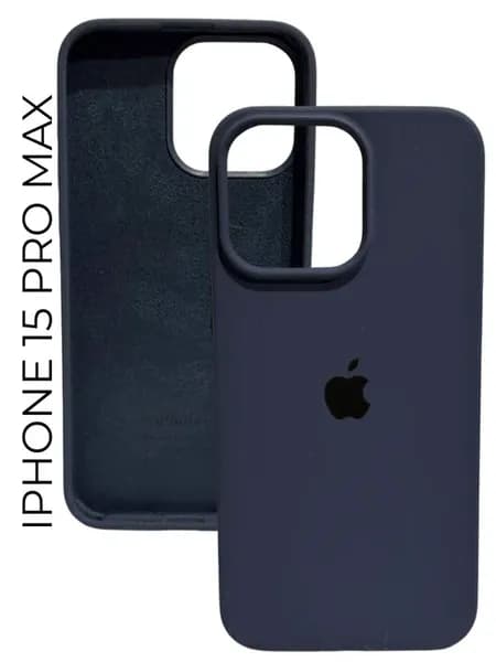 Чехол на iPhone 15 Pro Max силиконовый