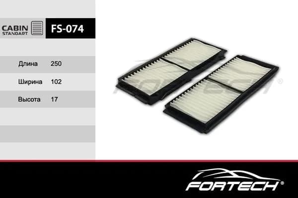 Fortech Фильтр салонный арт. FS074FORTECH40