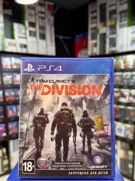 Игра Tom Clancy's: The Division PS4