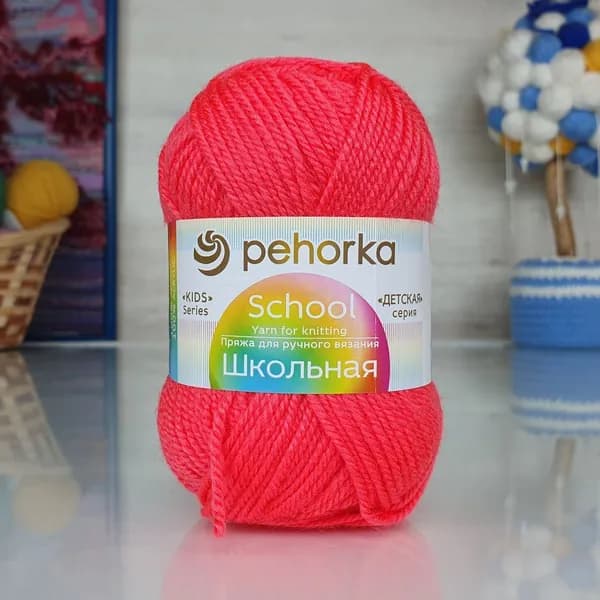 Пряжа Школьная (Пехорка) - 509 (яр.коралловый) - 1 моток, 100% акрил, (50г, 150м) нитки для ручного вязания