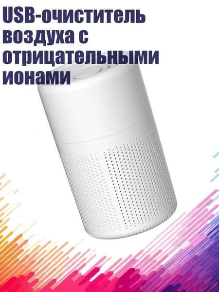 Мойка воздуха 2EE900125_HJS