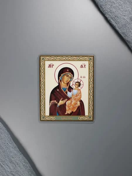 Иверская икона Богородицы (дорожная серия)