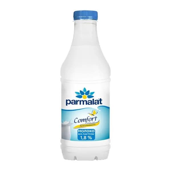 Молоко Parmalat Comfort безлактозное пастеризованное 1.8% 900мл