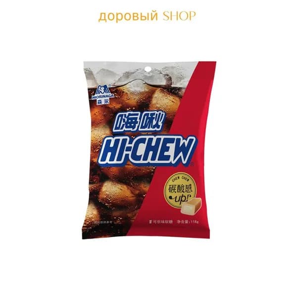 жевательные конфеты Morinaga со вкусом колы 118 г Мармелад