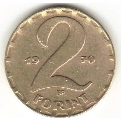 2 форинта, 1970 год. Венгрия
