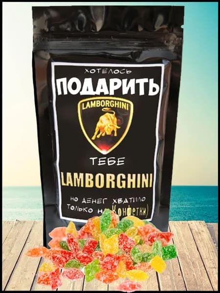 Прикольный Подарок на день рождения.Подарочный набор на ДР.
