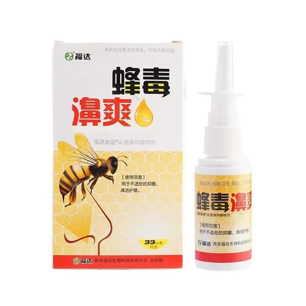 Спрей для носа Bee venom nose на пчелином яде при лечении ОРЗ и гайморита 20 мл