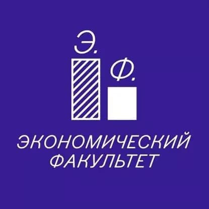 Государство заботится об общем благе? | Аузан Александр Александрович | Электронная аудиокнига
