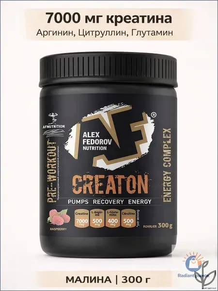 Креатиновый комплекс CREATON 7000, AF Nutrition, моногидрат, вкус малина, 300 г