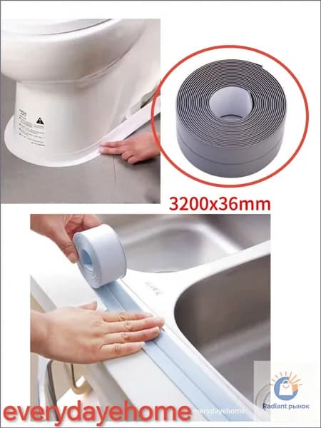 Планка для столешницы ,320см