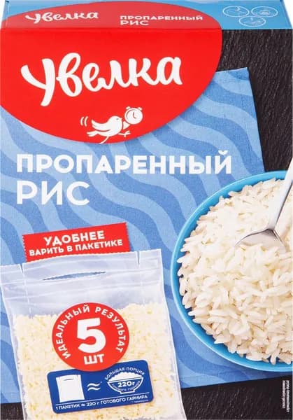 Рис длиннозерный УВЕЛКА пропаренный в пакетиках, 5х80г, 400г