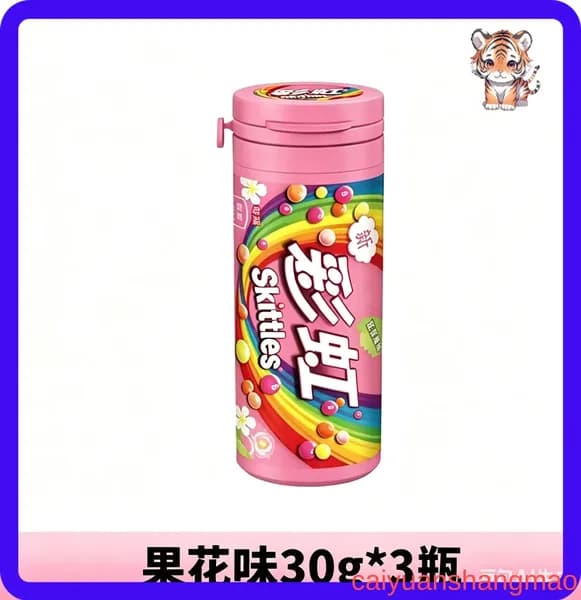 Сладости Skittles с необычным сочетанием цветов и фруктов в удобной упаковке