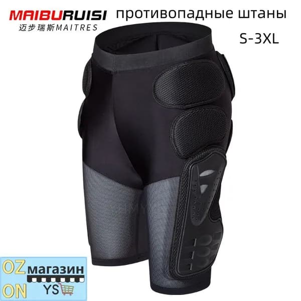 Комплект защиты для спорта, размер: XL