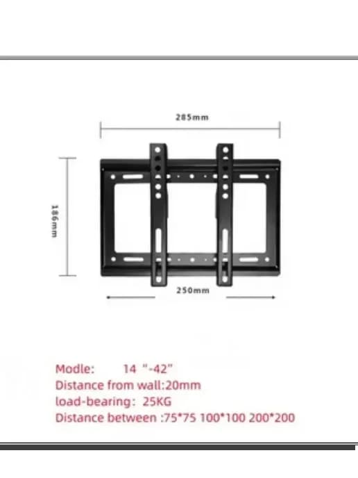 Кронштейн для TV 14"-42" наклонный