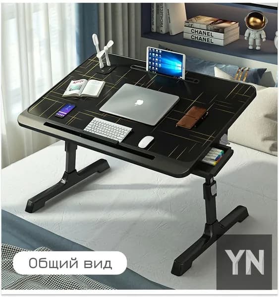 Столик для ноутбука, 60х40х40 см