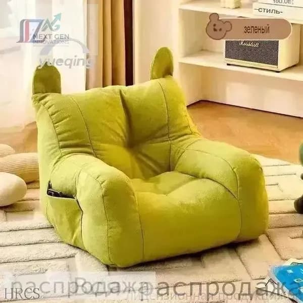 Кресло детское,38х38х35см