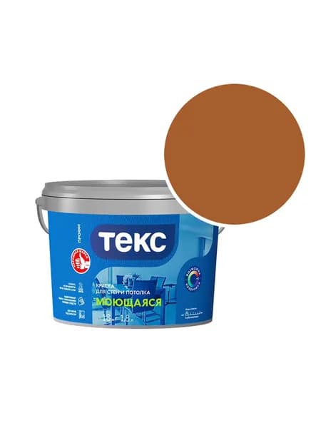 Краска моющаяся Текс Профи RAL 8023 (Оранжево-коричневый - Orange brown) 1,8 л