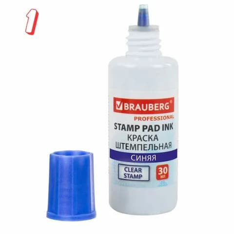 Краска штемпельная professional, clear stamp, синяя, 30 мл, на водной основе, , (набор из 1 шт)
