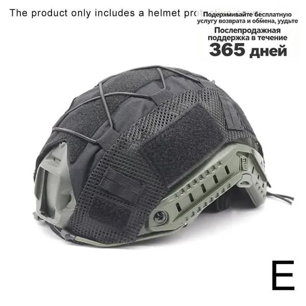Чехол для шлема
