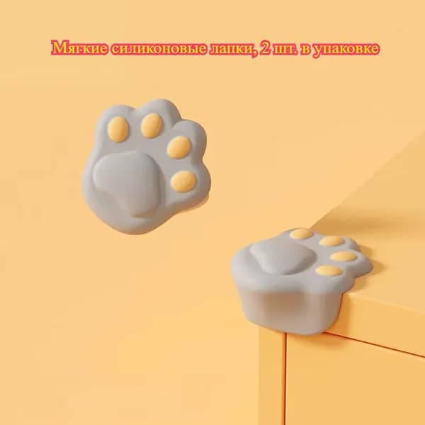 Мягкие уголки для стола из силикона, 2 шт, в виде кошачьих лапок, безопасные