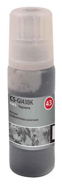 Чернила Cactus CS-GI43BK черный, объём 60мл, для Canon Pixma G640/540