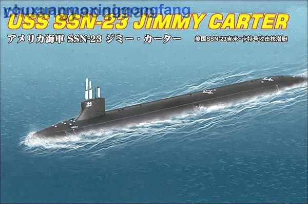 Hobbyboss 87004 1:700 Американская ударная подводная лодка SSN-21 "Джимми Картер"сборная модель корабля