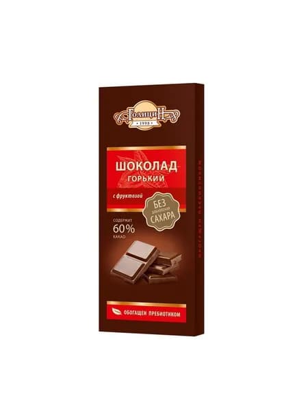Шоколад голицин горький с фруктозой 60г