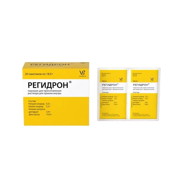 Регидрон, порошок, пакетики 18.9 г, 20 шт.