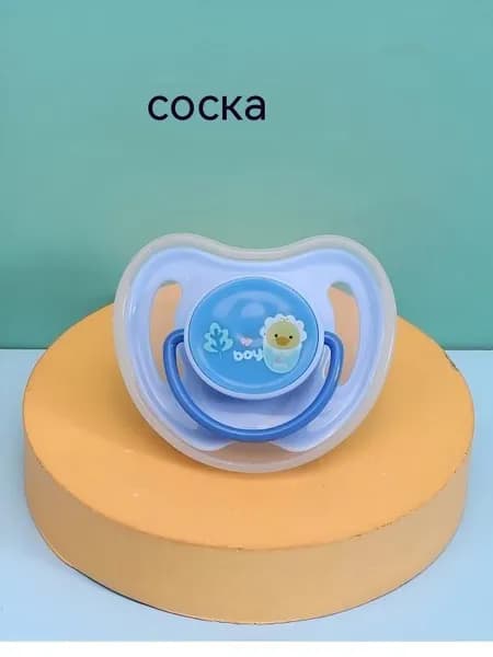 Соска-пустышка для детей 0-3 лет, пищевой силикон, с защитным колпачком, мультяшный принт (Голубая, Зеленая, Желтая, Розовая)