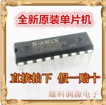 (1 шт.) Микросхема SN8P2602BPB DIP-18 В наличии