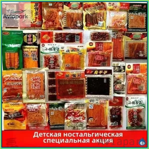 Премиум соевое мясо по акции
