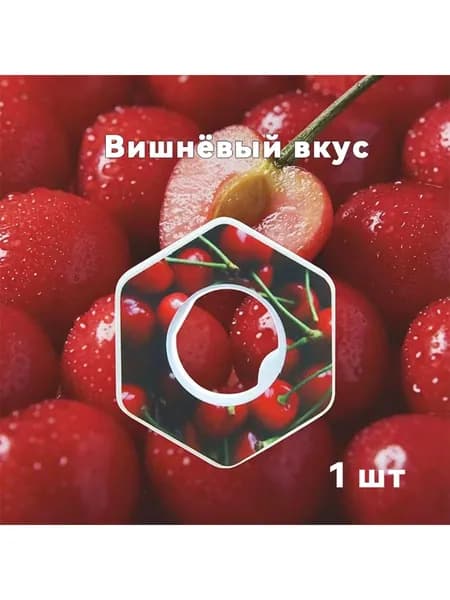 Крышка для спортивной бутылки, 100 мл