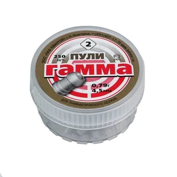 Пули пневматические "Гамма" 4,5 мм, 250 шт, 0,79 г