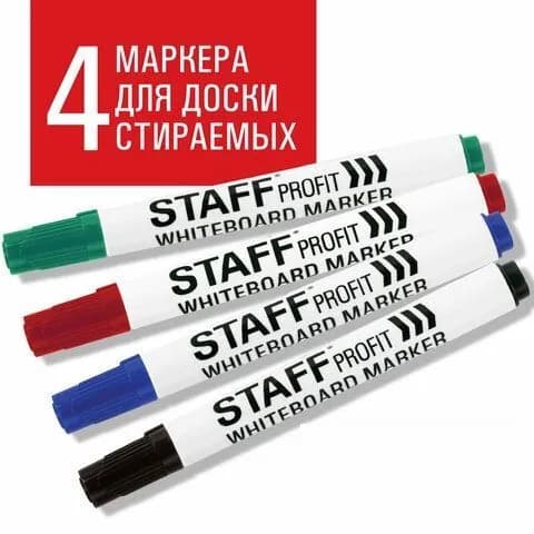 Маркеры для белой магнитно-маркерной доски стираемые, набор 4 цвета, STAFF "Profit"