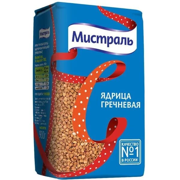 Гречка Мистраль ядрица 900 г