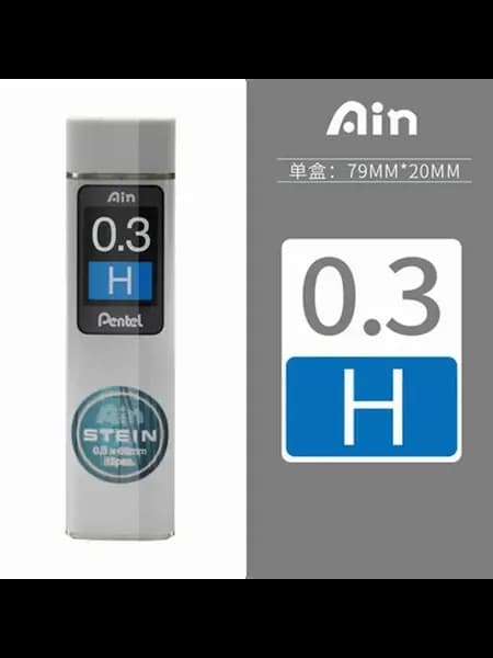 Pentel Грифель для карандаша 0.3 мм, твердость H 0.3-1шт