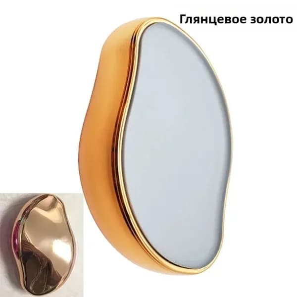 Эпилятор CSMT-PM8046