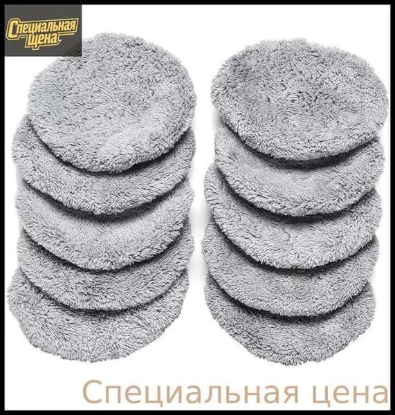 Робот для мойки окон 001S-723ffdb59ff6, светло-серый