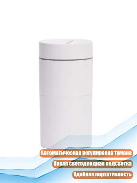 Осушитель воздуха 13AC2008773_FQ